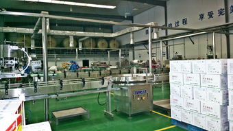 走進(jìn)浙江新安化工集團(tuán) 建德農(nóng)藥廠生產(chǎn)車(chē)間